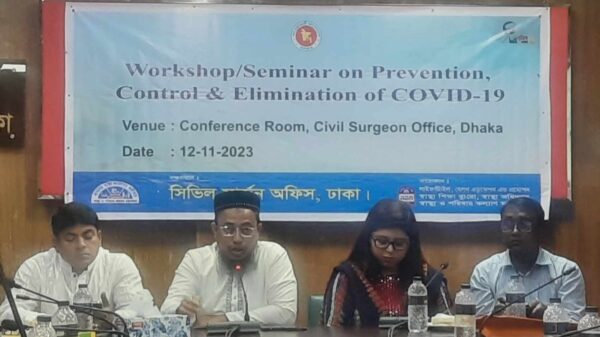 করোনাভাইরাস ও ডেঙ্গুসহ অন্যান্য ভাইরাস জনিত রোগের প্রতিরোধে কর্মশালা অনুষ্ঠিত