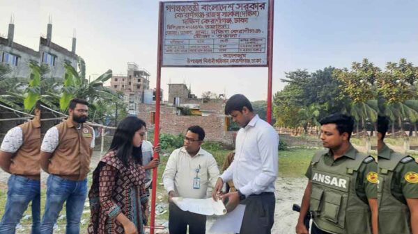 কেরানীগঞ্জে আড়াই কোটি টাকার সরকারি সম্পত্তি উদ্ধার