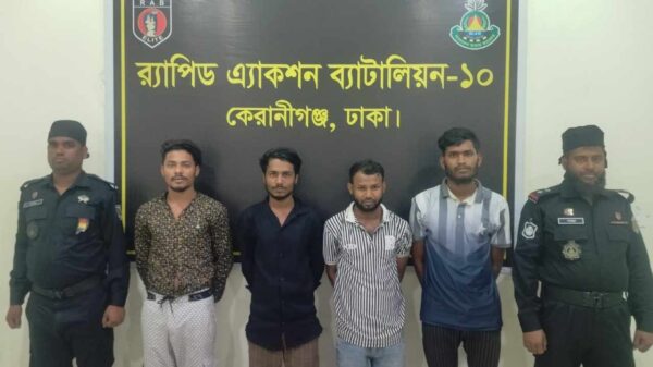 কেরানীগঞ্জে ৪ ছিনতাইকারী র‍্যাবের হাতে গ্রেফতার