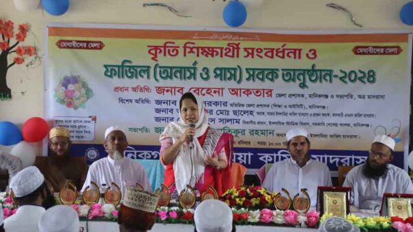 মানিকগঞ্জে কৃতি শিক্ষার্থী সংবর্ধনা ও ফাজিল সবক অনুষ্ঠান
