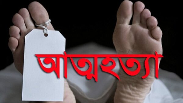 নবাবগঞ্জে হত্যা মামলার আসামীর আত্মহত্যা