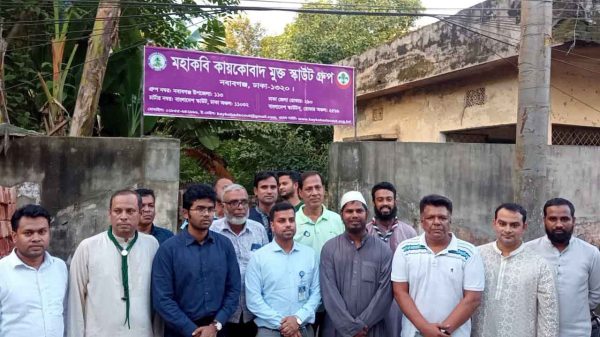 নবাবগঞ্জে মুক্ত স্কাউট গ্রুপেকে ভবণ বরাদ্দ দিলেন উপজেলা প্রশাসন