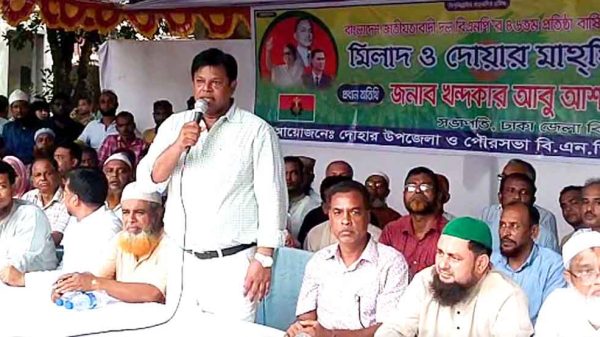 আগামী নির্বাচনে বিএনপিকে বিপুল ভোটে জয়যুক্ত করতে হবে : খন্দকার আবু আশফাক