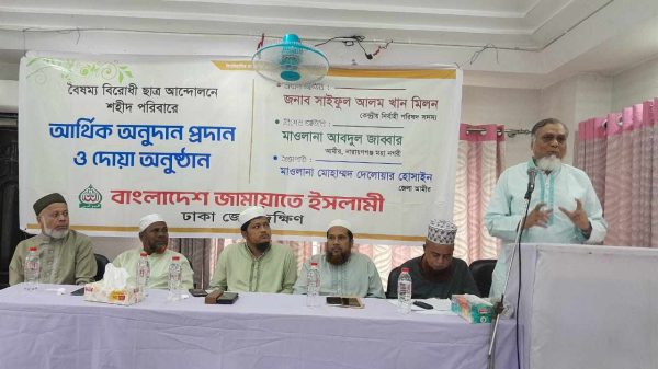 কেরানীগঞ্জে বৈষম্য বিরোধী ছাত্র আন্দোলনে শহীদ পরিবারে জামায়াতের আর্থিক অনুদান প্রদান