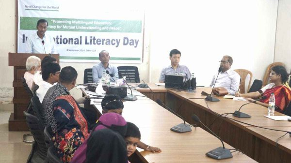 দোহারে আন্তর্জাতিক স্বাক্ষরতা দিবসে আলোচনা সভা